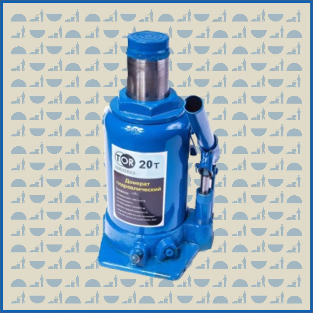 Домкрат гидравлический HUNTERPARTS ДГ-20 г/п 20,0 т